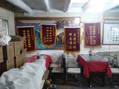 -吕家米皮