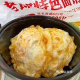不能堂食，那就蹲着吃呗