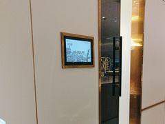 -滩外滩·本帮江浙菜(新天地店)