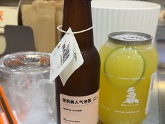 -喧闹·东方大气茶(鹅岭二厂店)
