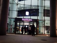 -中央音乐学院歌剧音乐厅