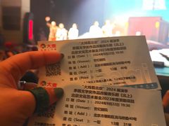 -金谷仓家庭料理(马泉营店)