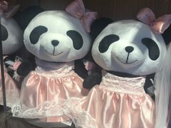 -熊猫屋(宽窄巷子景区店)