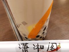 -潇湘阁(望京SOHO店)