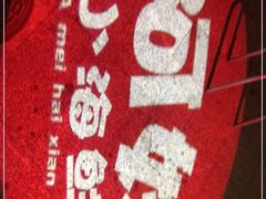 -阿妹小海鲜(下角店)