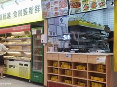 -小谷姐姐麻辣拌·麻辣烫(潞河店)