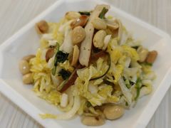 -台北楚楚园馅饼粥(虹桥南丰城店)