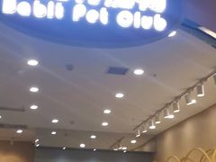 -BABIT巴比特宠物(MOMOPARK店)