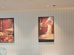 -康师傅私房牛肉面(申虹餐厅店)