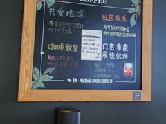 -星巴克臻选(武汉经开永旺梦乐城店)