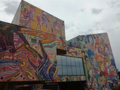 -四川美术学院美术馆