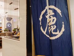 大堂-鹿港小镇(悠唐店)