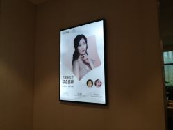 -Yestar艺星医疗美容医院
