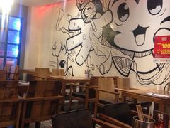-成都烧烤(川大店)