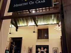 -Ministry of Crab(科伦坡店)