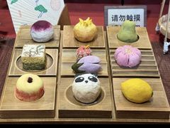-知味观(湖滨总店)