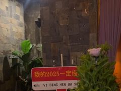 -怡泰SPA·泰疗按摩(徽宁路店)