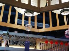 -九田家黑牛烤肉料理(溧阳吾悦店)