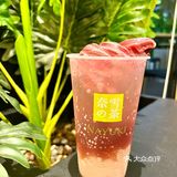 咱就说奈雪气泡水这样喝也太神仙啦🔥