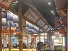 -姜胖胖无限自助烤肉(罗湖宝能店)