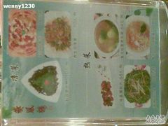 -燕风楼烤鸭店(建设总店)