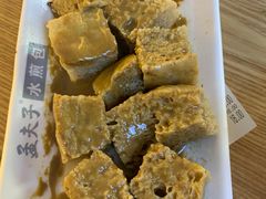-孟夫子水煎包(锦艺城店)