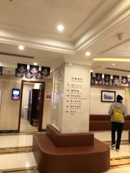 点击看大图 -上海百佳妇产医院