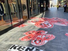 -KENZO(北京三里屯店)