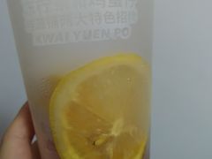 -桂桂茶(金谊广场店)