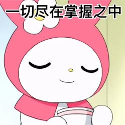 -柯琳造型