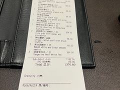-广州文华东方酒店·江-由辉师傅主理