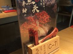 -湘间田舍(北仑银泰店)