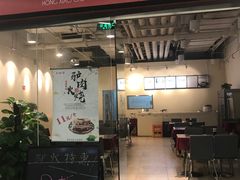-SOHO尚都