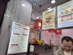 -阿姨奶茶专卖(舌涧道杭州惠民路创始店)