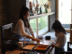 -瑜上·山食小馆