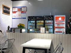 -友达面馆(广州总店)