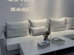 -宅天下装饰·匠心筑家(春熙店)