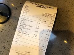 -上海报业大厦
