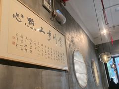 -花悦豆香