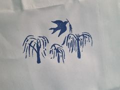 -仙峰天然面包(迎宾路店)