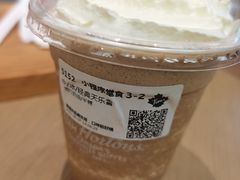 -Tims天好咖啡·贝果(雁展路万象天地店)