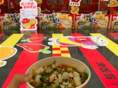 -福田卓悦INTOWN购物中心