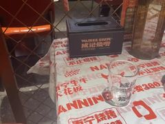 -威记烧嘢·南宁烧烤·超级生牛(绿地店)
