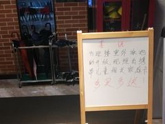 -一兆韦德健身(慧芝湖店)