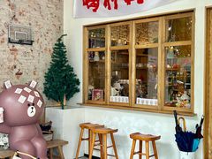-城南花开咖啡(稻花村店)