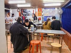 -源记肠粉(华贵路店)