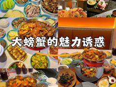 -Thai Basil罗勒叶泰式餐厅(时代天街店)