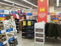 -沃尔玛超市(武侯店)