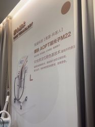 -加减美医美连锁品牌