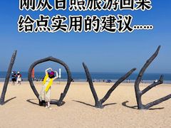 -巧克力渔家.小船海鲜家常菜(万平口店)
